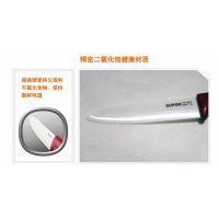 苏泊尔(SUPOR)锆石钻刀100mm果皮刀KE07T1