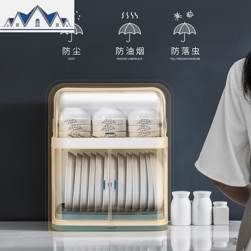 多功能厨房用品沥水置物架家用带盖碗筷盘餐具篮筐收纳盒碗柜 三维工匠高清大图