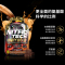 Muscletech肌肉科技苏宁自营金牌正氮健身乳清蛋白质粉2.2磅增健肌塑形营养粉原装进口官方正品(曲奇奶油味)