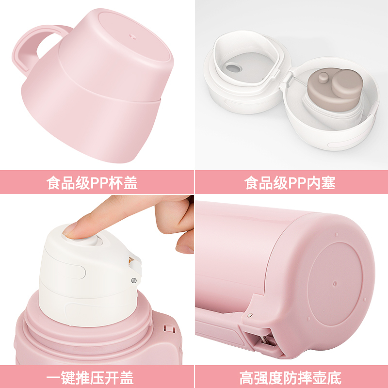 富光保温杯大容量女便携户外水壶水杯子宝宝婴儿外出保温瓶1000ml 欣悦旅行壶 白色