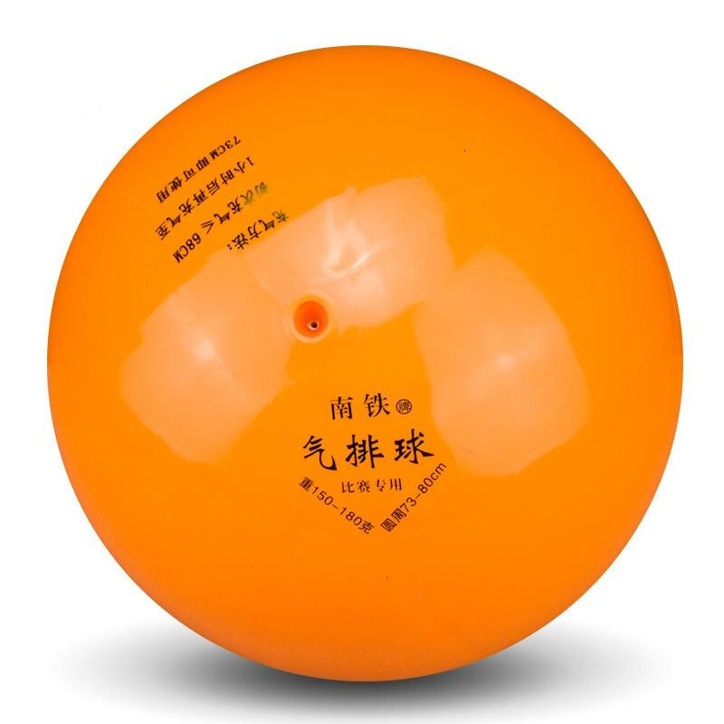 南铁汽排球 重110-125克 圆周73-80cm高清大图
