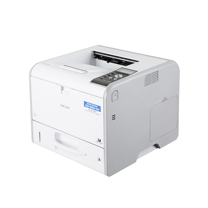 理光(Ricoh) SP 4510DN A4黑白激光双面/有线网络打印机 办公商用