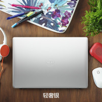 戴尔DELL 成就3480 14ER-1525B 14英寸轻薄便携笔记本电脑（八代i5-8265U 4G 128G固态 AMD R520 2G独显）可选黑色或银色