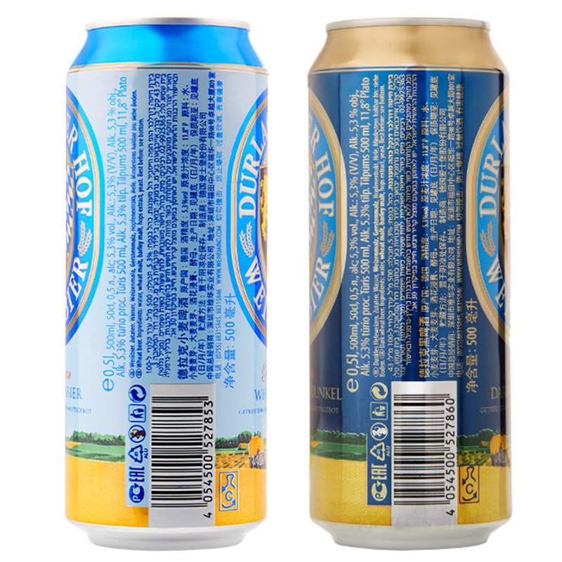 德国进口 德拉克(Durlacher)礼盒装 500ml*(4听小麦+4听黑啤)混合随心装