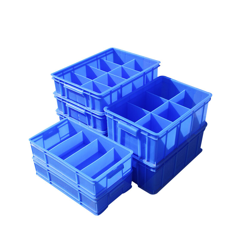 工霸(GONGBA)塑料分格箱 零件盒格子箱分隔盒收纳盒蓝色 1个 中号8格