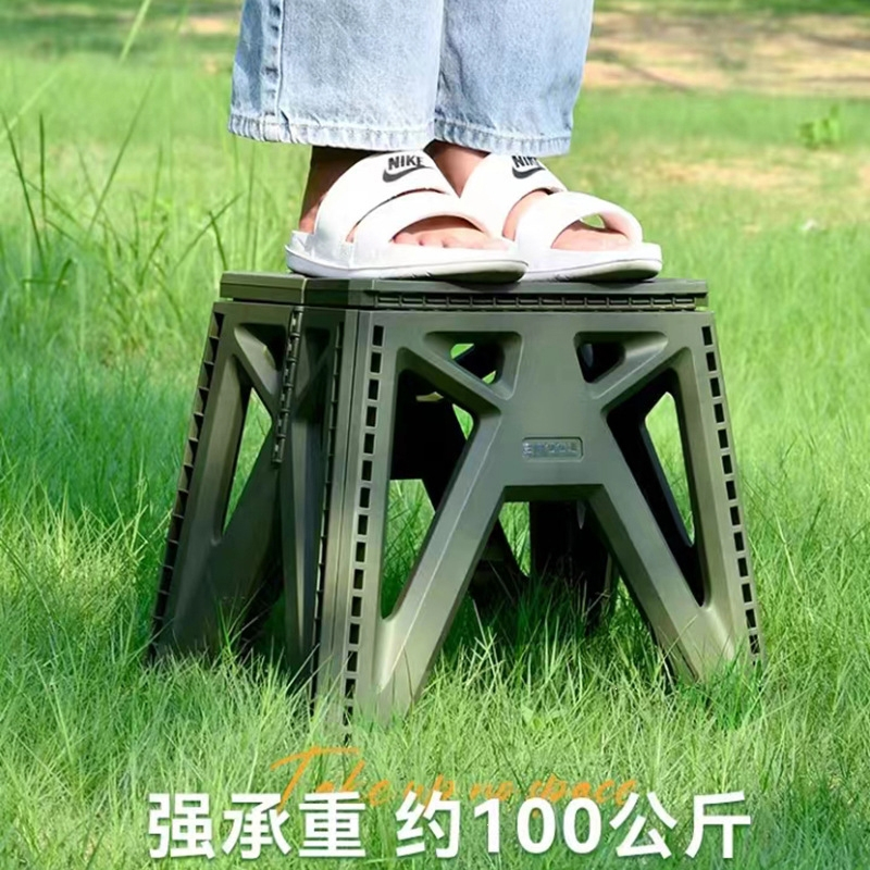 闪电客户外钓鱼折叠凳塑料便携家用旅行加厚折叠小板凳折叠椅子