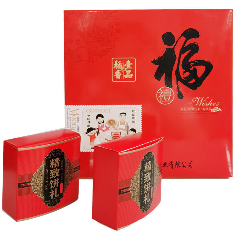 壹品稻香 福礼月饼300g