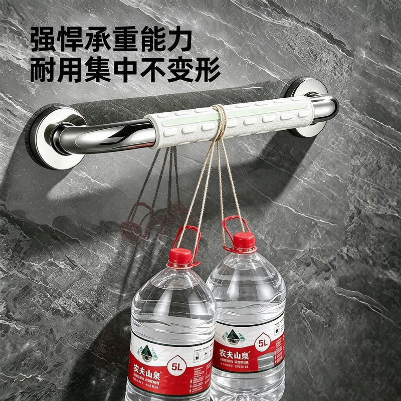 CCKO卫生间老人安全防滑扶手浴室无障碍残疾人尼龙扶手走廊一字扶手 不锈钢+abs(黄色)70cm高清大图