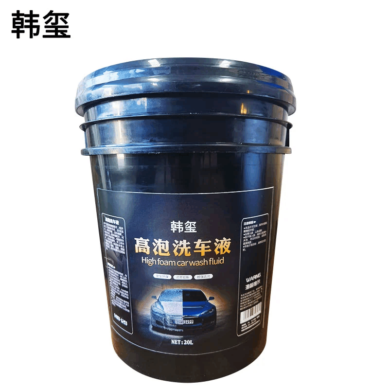 韩玺 高泡洗车液轮毂 樱桃爽浓缩泡沫液 20L/桶图片
