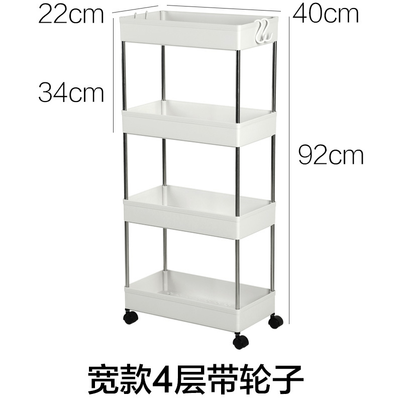 可移动夹缝置物架厨房用品家用大全卫生间落地式缝隙小推车收纳架