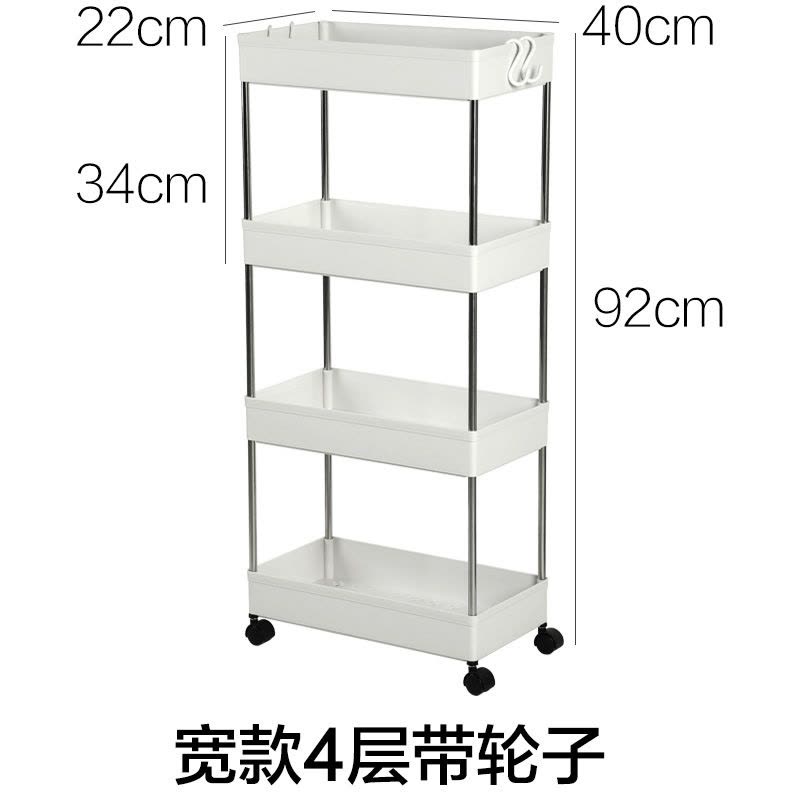 可移动夹缝置物架厨房用品家用大全卫生间落地式缝隙小推车收纳架图片