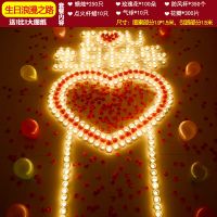 蜡烛浪漫惊喜生日婚创意布置用品爱表白情人节爱心形蜡烛|生日浪漫之路送眼罩