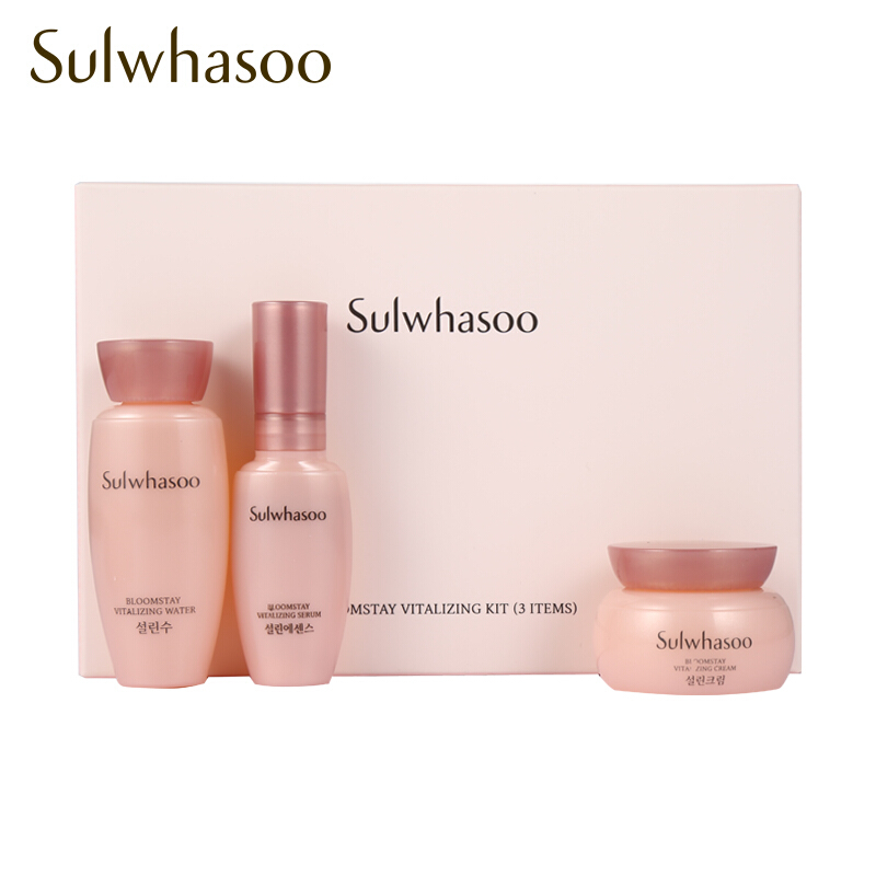 雪花秀（Sulwhasoo）雪御活颜梅花三件套（菁萃水15ml+菁萃精华露8ml+菁萃面霜5ml）中样护肤套装 淡化细纹