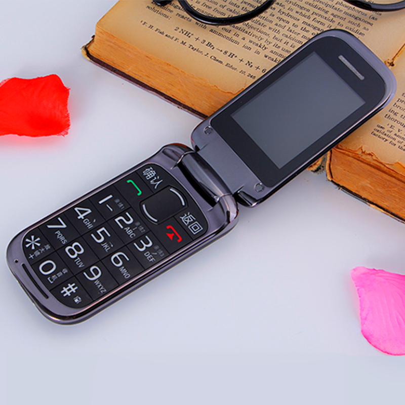 福中福f633jl333移动联通电信翻盖老人手机男女款大字体老年手机红色