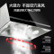 优盟UG101D+UZ249X液化气侧吸式抽油烟机燃气灶套餐自动清洗烟机灶具套装家用厨房组合