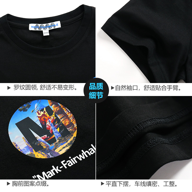 马克华菲2022夏季新款男装短袖T恤男士后背潮流印花潮流上衣