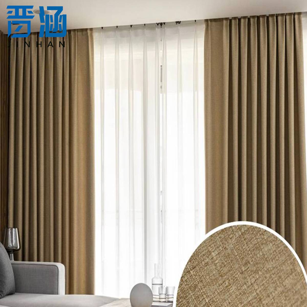 晋涵 窗帘套装 JHC-8840套高清大图