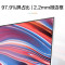 惠普(HP)星27青春版27-cb010wcn 27英寸大屏商务办公家用学习定制高清台式机一体机电脑(英特尔J4025 8G内存 512G固态 高色域 无线键鼠 office)白色
