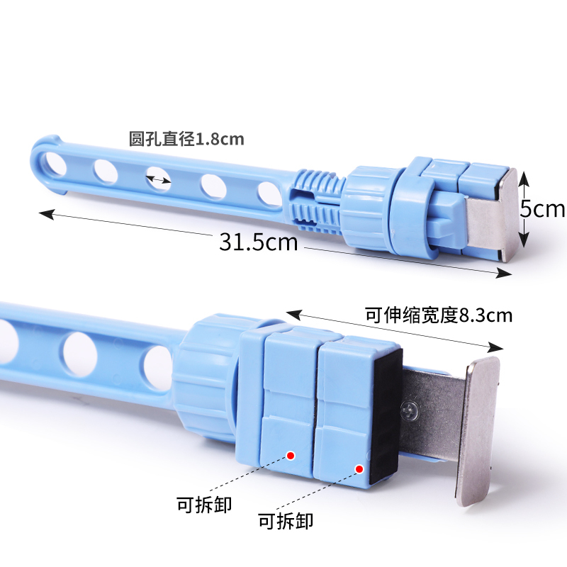 折叠衣架便携晒衣架学生宿舍晾衣架挂钩室内阳台窗框挂衣架子晾晒架 三维工匠 蓝色 1个