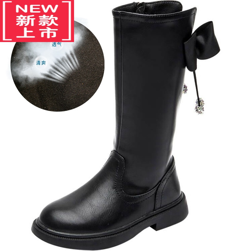 可莉允女童靴子秋冬季2022新款高筒单公主棉鞋儿童中筒雪地长靴中大童鞋