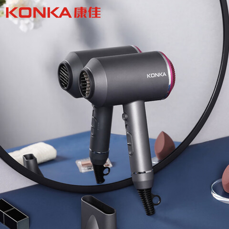 康佳(KONKA) KG-1601 负离子 电吹风 1600W 81*150*262mm (单位:个) 灰色