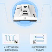 玻妞(HOBOT)擦窗机器人268 扫地机器人LEGEE-669 组合干湿双擦 LED激光导航 自动回充 扫拖组合