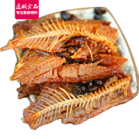 甘竹牌豆豉鱼罐头184g*3罐 下饭菜广东特产即食拌饭鱼干罐头 海鲜鱼肉罐头
