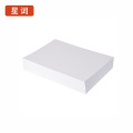星词80G XCGW-1612 A4复印纸 500张/包 5包/箱 复印纸 (计价单位：箱) 白色