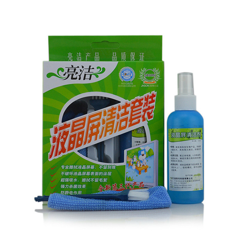 鼠标垫(赠品勿拍)高清大图