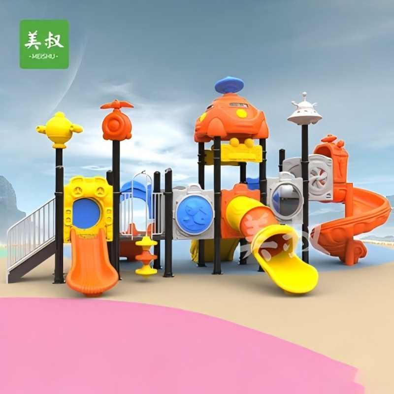 美叔儿童幼儿园大型室外攀爬滑梯组合户外小区公园儿童游乐园滑梯设备高清大图