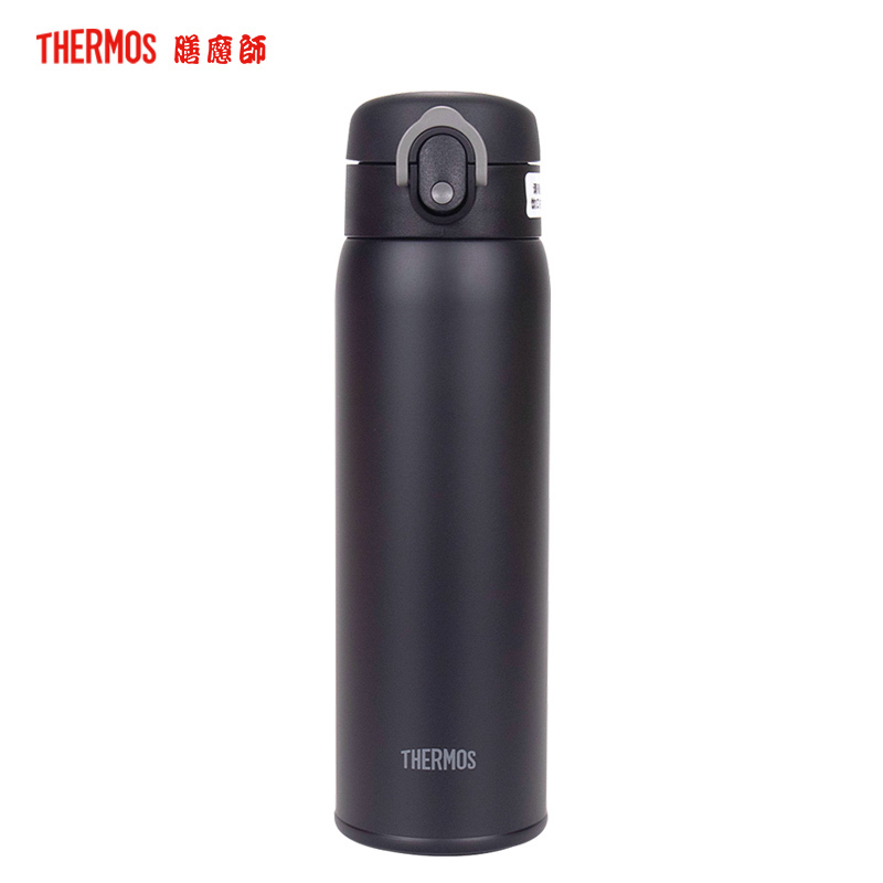 膳魔师(THERMOS)保温杯TCMD-501S水杯500ML保温保冷内胆316L不锈钢家用户外通用