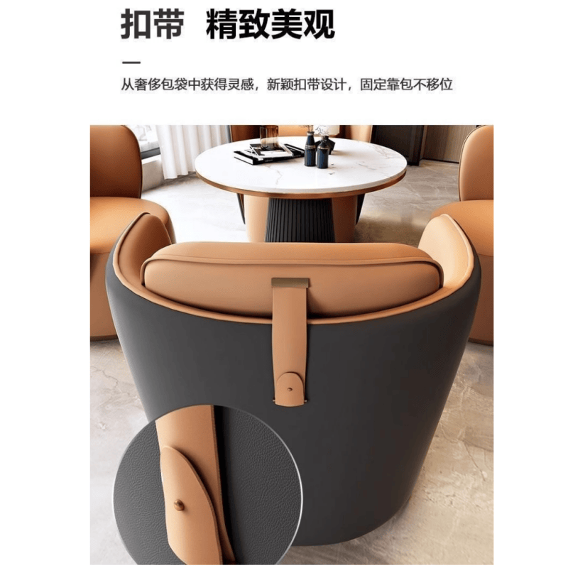 亿洛莱 一桌三沙发 71*74*85cm 套高清大图