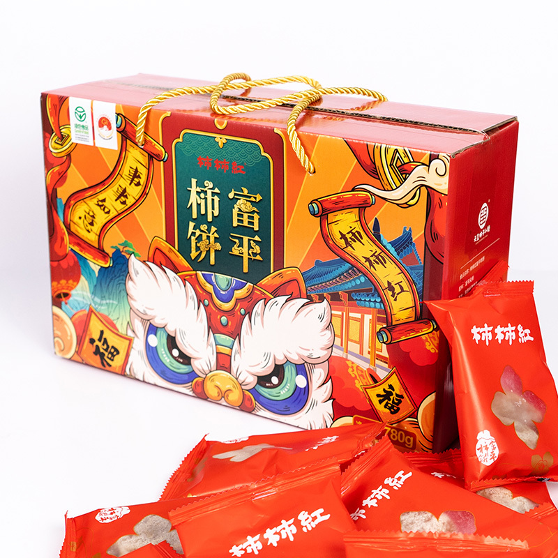 [正宗富平特级柿饼]万"柿"如意礼盒780g