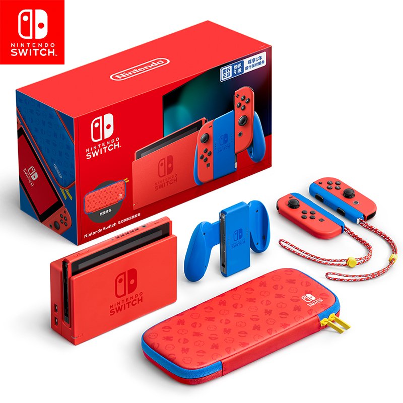 任天堂Nintendo Switch 国行主机 马力欧限定版套装组合 NS体感家用便携掌机 游戏机