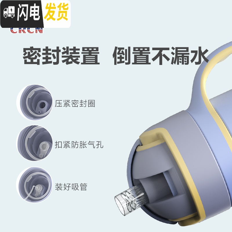 三维工匠儿童316防呛保温杯幼儿园带吸管杯宝宝水杯婴儿学饮杯鸭嘴杯水壶 250弹盖CN301D