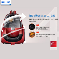 飞利浦 (Philips) 无尘袋吸尘器 FC8474/81 1600w大功率1.5L容量尘盒/尘桶家用干式吸尘器