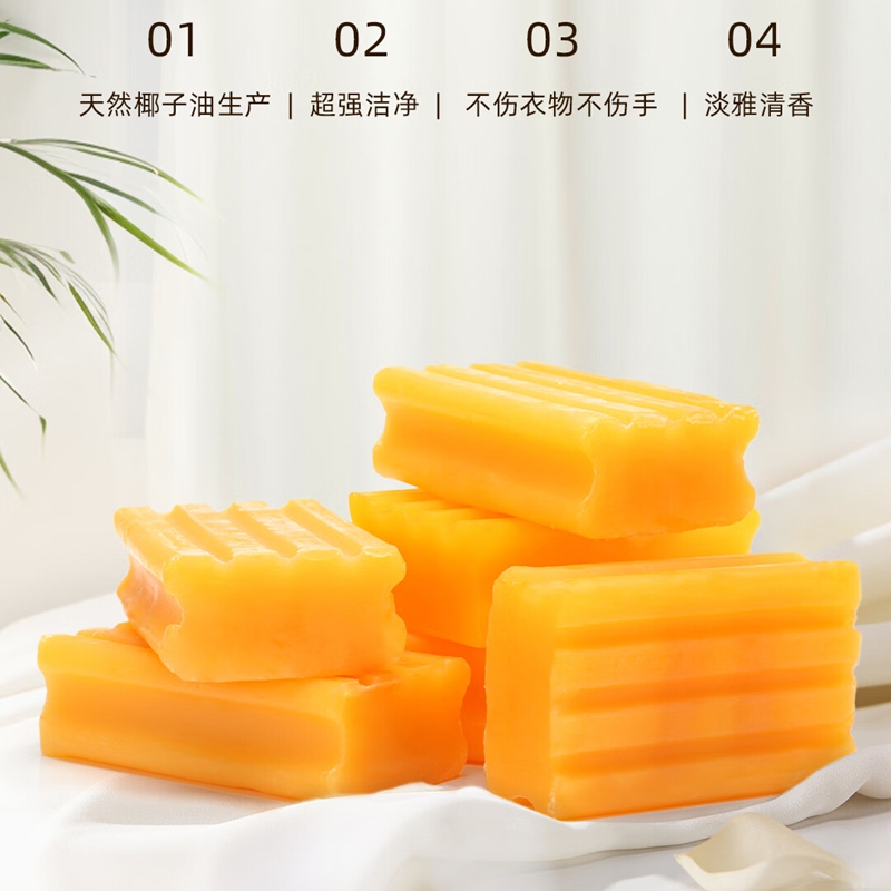 舒蕾小苍兰清新物语七件套T70019-07高清大图