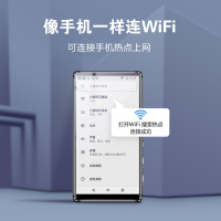 纽曼A1安卓智能+64G卡 WIFI版全面屏mp5触屏MP4随身听5英寸触摸屏外放音乐播放器mp3迷你学生英语听力小说