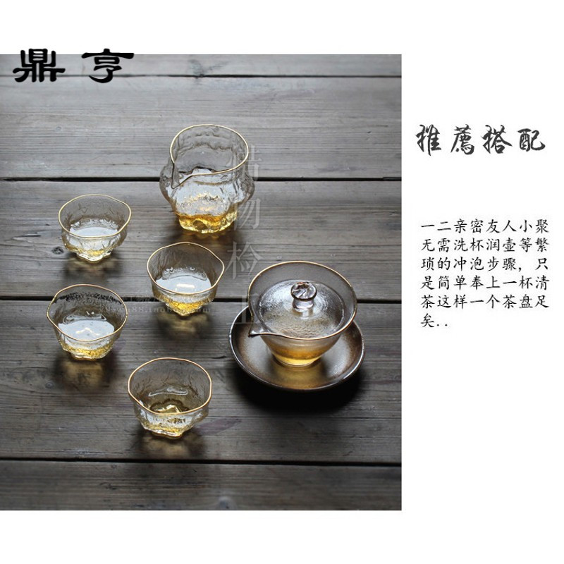 鼎亨日本式玻璃三才盖碗手抓壶琉璃锤纹泡茶器茶具茶壶纯手工加厚
