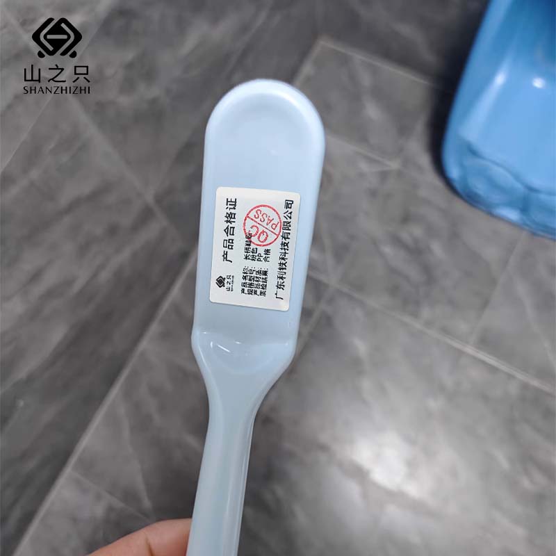 山之只 长柄鞋刷 粉色 把高清大图