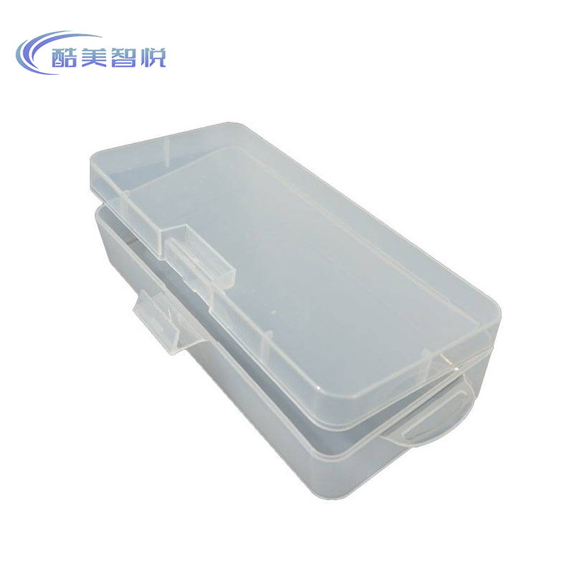 酷美智悦 手机盒手机收纳盒 KM-ZC23 个高清大图
