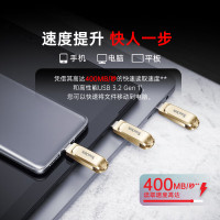 闪迪(SanDisk)128GB Type-C手机电脑U盘 DDC4繁星金 读速高达400MB/s 全金属双接口加密优盘