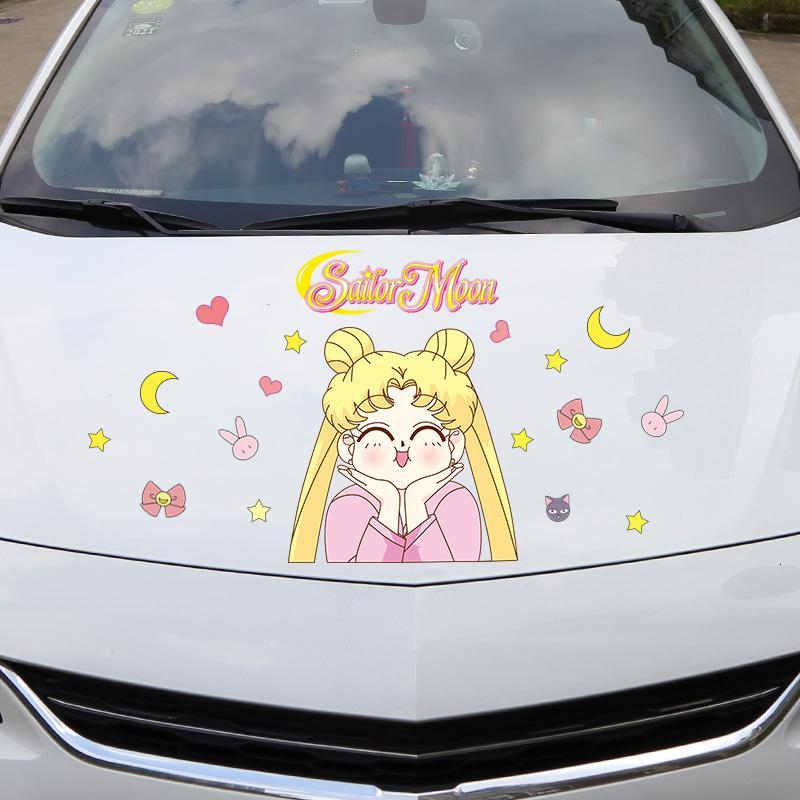 美少女战士车贴白咲花天使降临车贴可爱卡通动漫车身