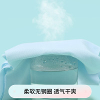 猫人[发育期12-16岁]女童小背心春季薄款运动少女一阶段文胸