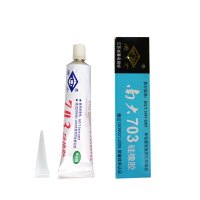 GLLO703密封胶50G(支)