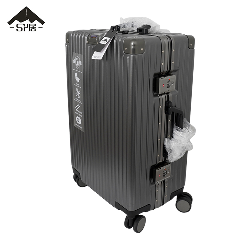 三人居拉杆箱行李箱旅行箱SRJLGX004/个 24英寸