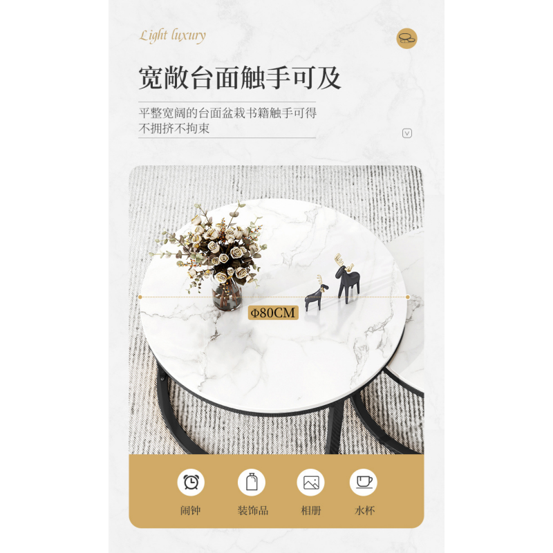 豫龙都茶几118cm张高清大图