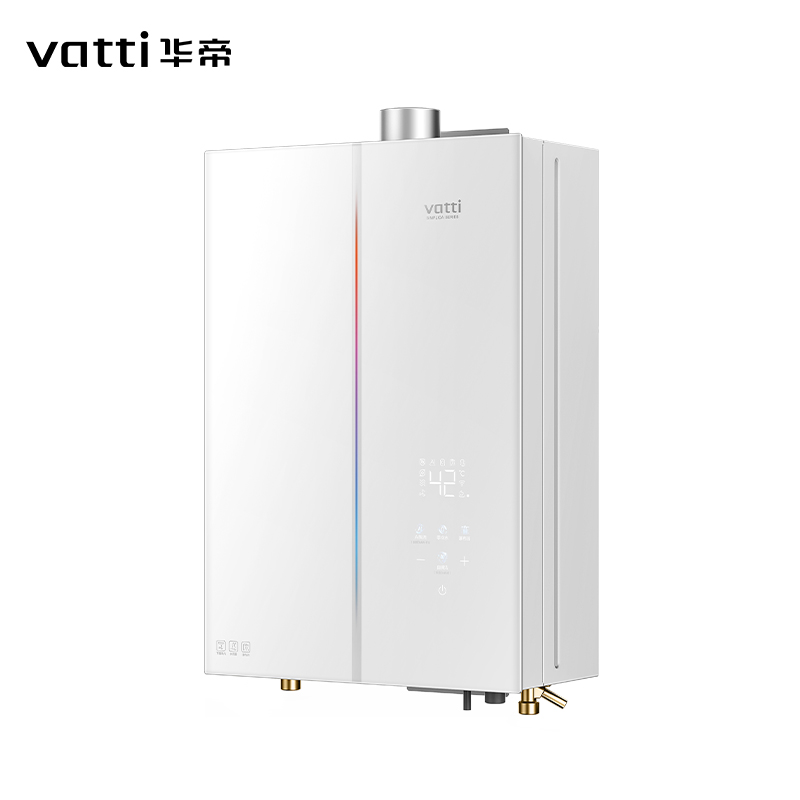 华帝(vatti)JSQ34-SJ65-18零冷水12T一级恒温热水开即来 智能APP控制 轻音技术高清大图