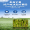 宁百晟亚麻籽油10L/桶