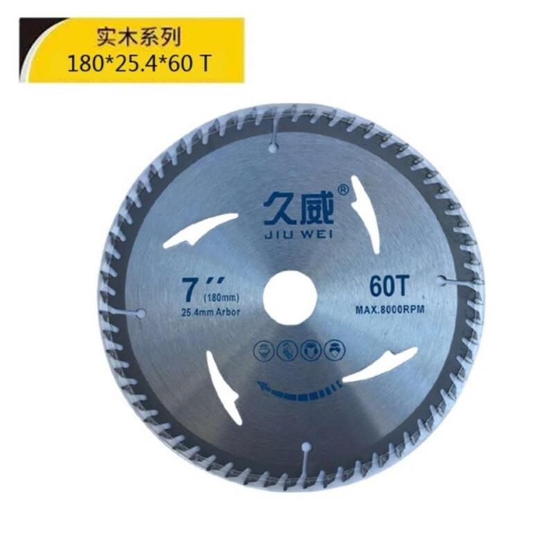 4寸18齿模板锯片合金锯片工地木方木工薄木工切割片不烧片